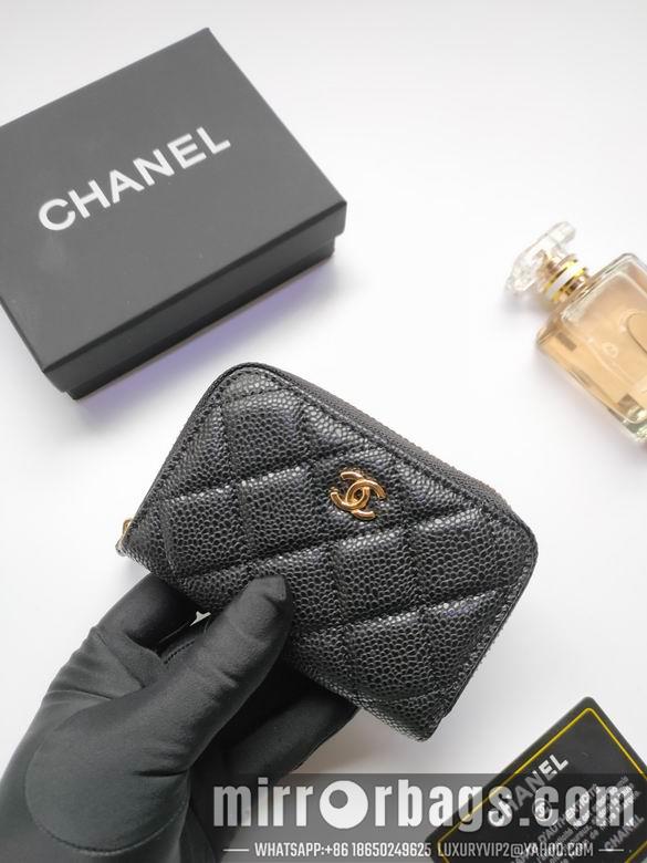 1:1 Replica Chanel Bags AP236 10X9cm XMY 7