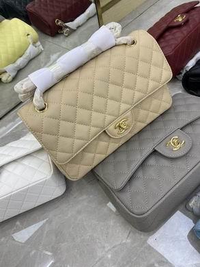 1:1 Replica Chanel Bags BT1112 25.5X14.5X7