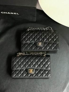 1:1 Replica Chanel Bags BTA01112 15.5X25.5X6.5