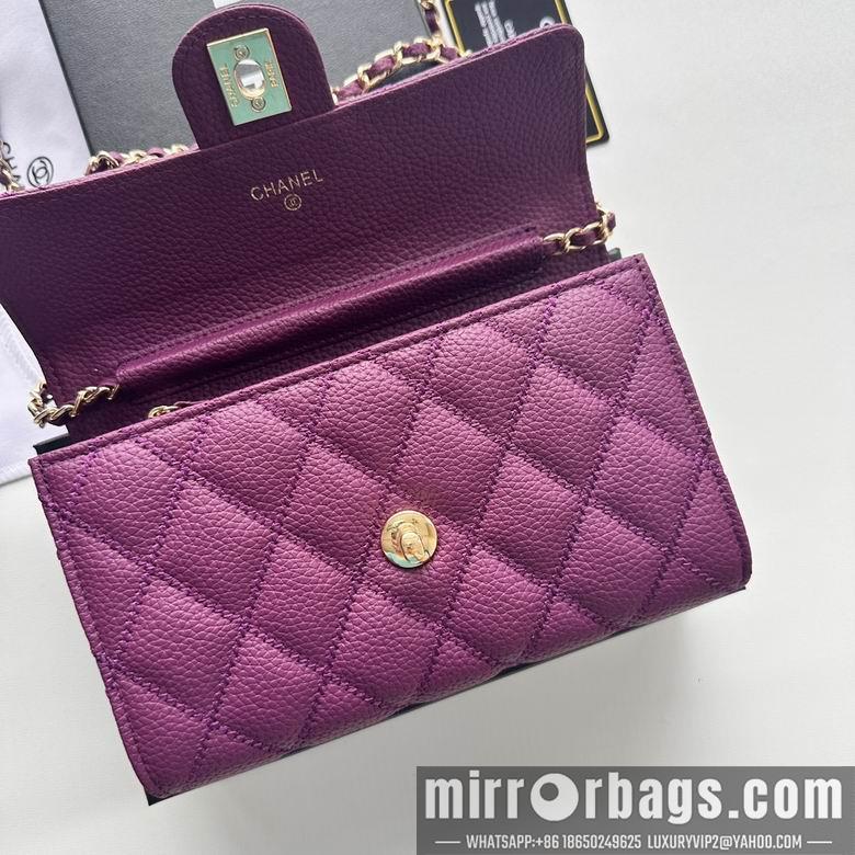 1:1 Replica Chanel Bags A50078 19X12.5X4.5cm XMY 4