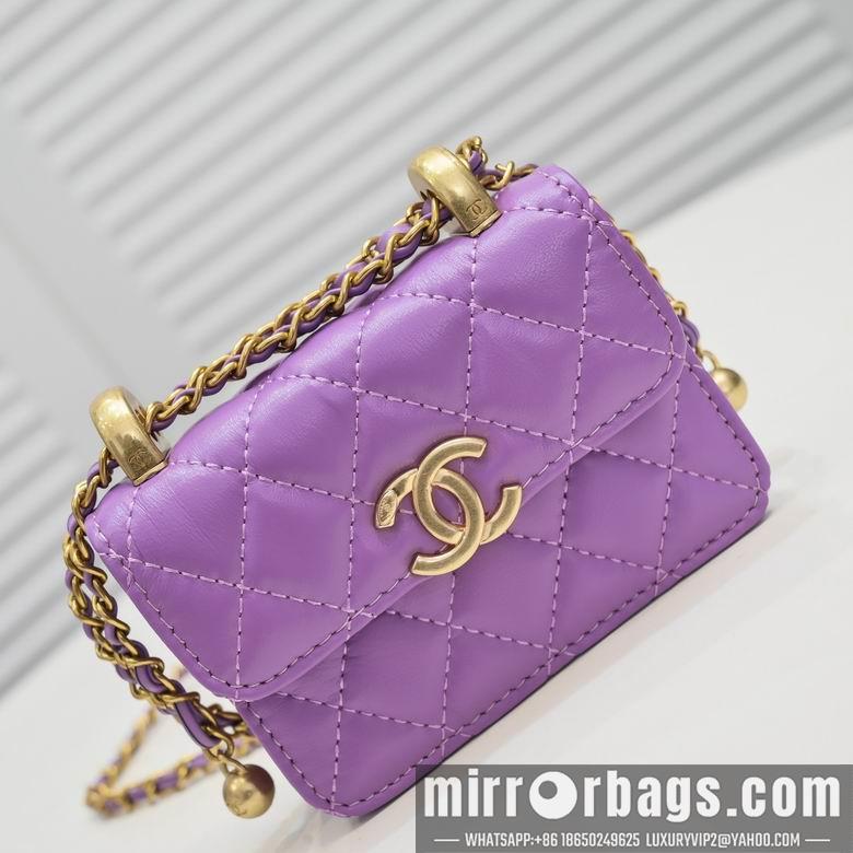 1:1 Replica Chanel Bags A2054-1 12X10X4cm WO