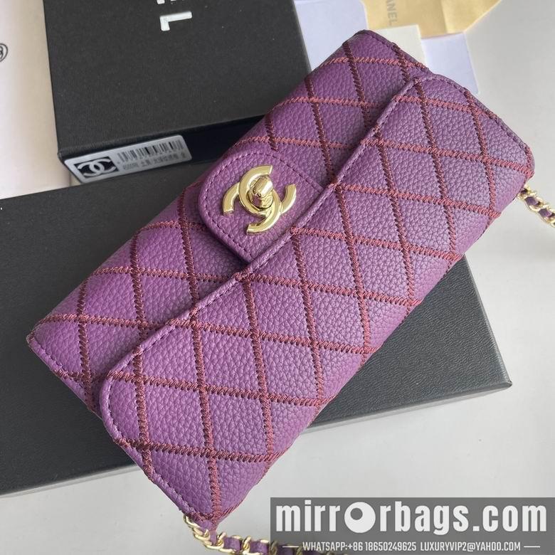 1:1 Replica Chanel Bags 50089 18X10.5X3.5cm YG 5
