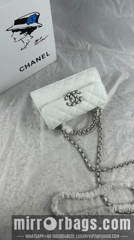 1:1 Replica Chanel Bags 739 19X10X4.5cm WO 1