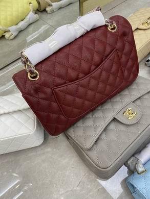 1:1 Replica Chanel Bags BT1112 25.5X14.5X7