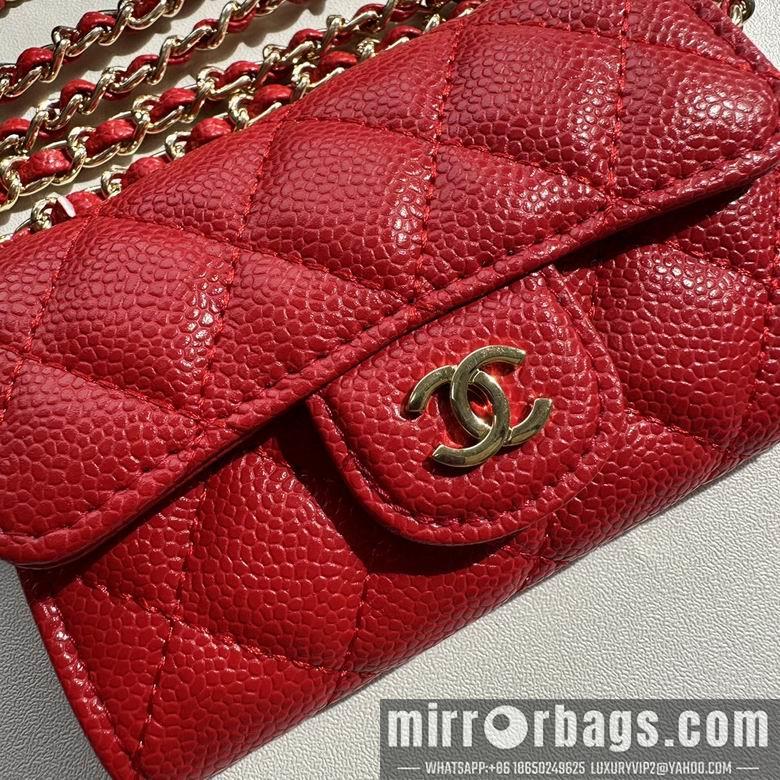 1:1 Replica Chanel Bags 8988 11.3X7.5X2.1cm XMY 12