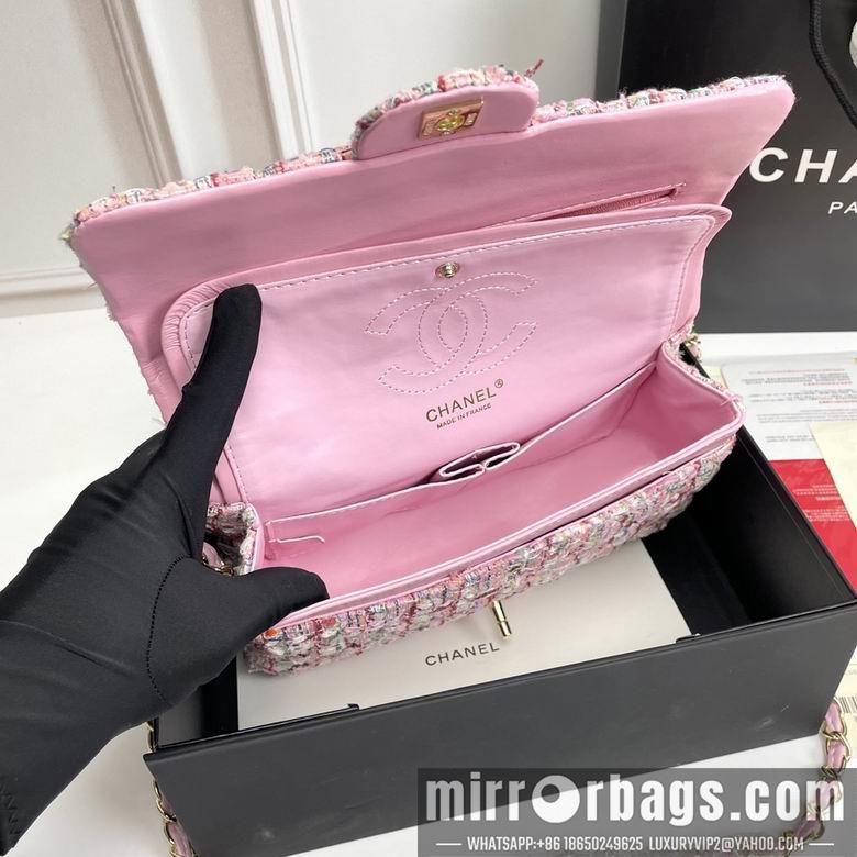 1:1 Replica Chanel Bags 1112 25X14X8cm XMY 4