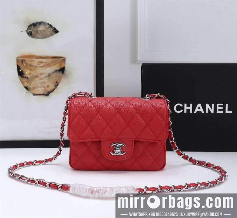 1:1 Replica Chanel Bags 1115 18X12X6cm XMY 12