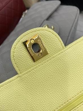 1:1 Replica Chanel Bags BT1112 25.5X14.5X7