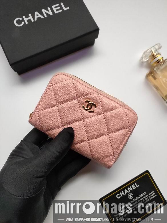 1:1 Replica Chanel Bags AP236 10X9cm XMY 10