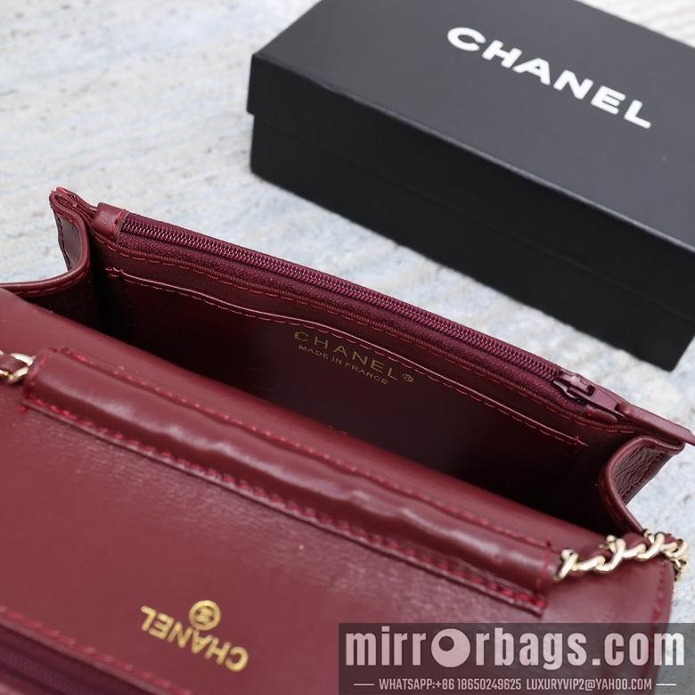 1:1 Replica Chanel Bags 33814 19cm YG 2