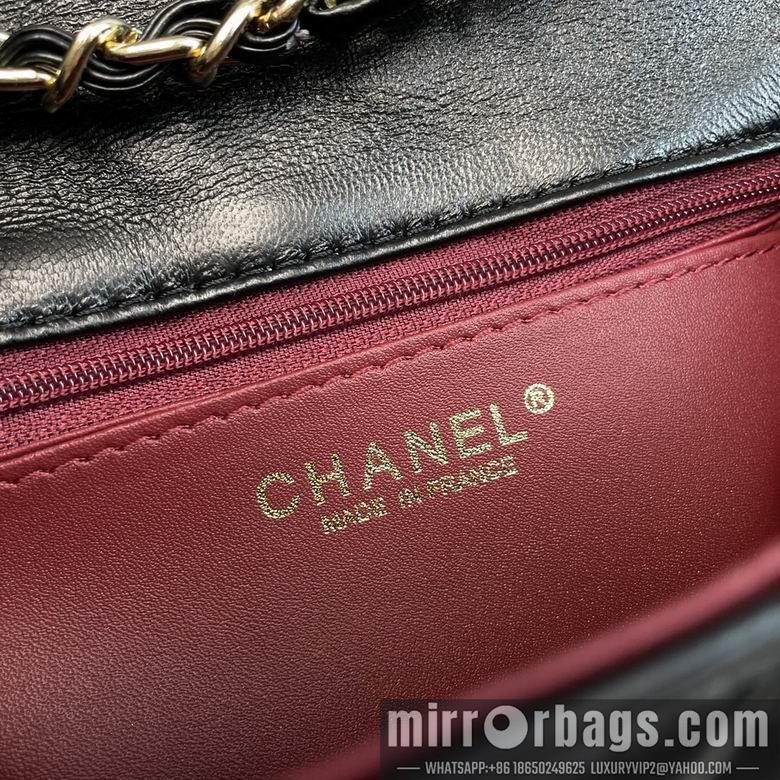 1:1 Replica Chanel Bags 1116 20X12X7cm XMY 5