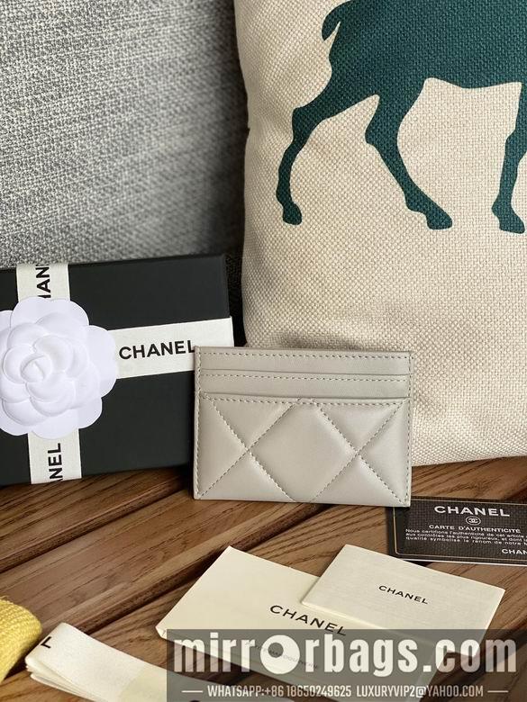 1:1 Replica Chanel Bags AP1167 11.2X7.5X0.5cm WO 1