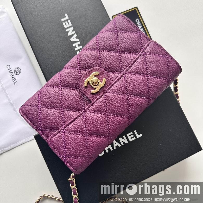 1:1 Replica Chanel Bags A50078 19X12.5X4.5cm XMY 4