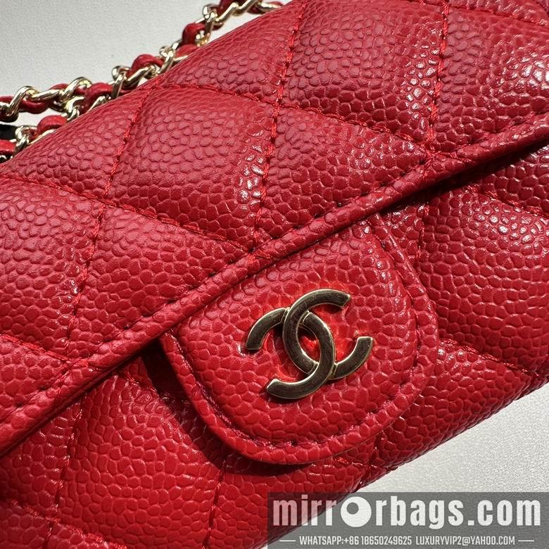 1:1 Replica Chanel Bags 8988 11.3X7.5X2.1cm XMY 12