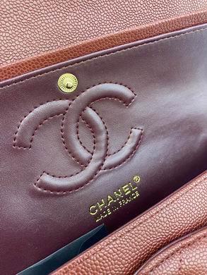 1:1 Replica Chanel Bags BT1112 25.5X14.5X7
