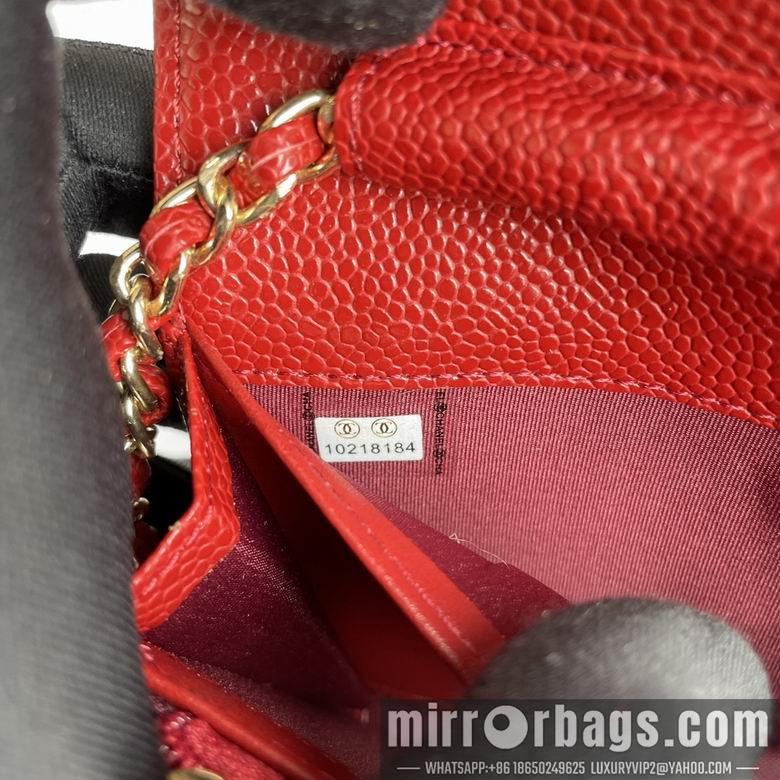 1:1 Replica Chanel Bags A50076 18X10.5X3.5cm XMY 7