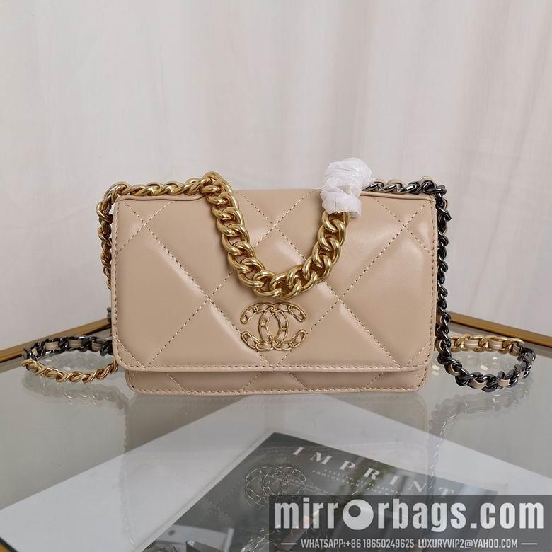 1:1 Replica Chanel Bags 33816 20x14x4.5cm YG 2