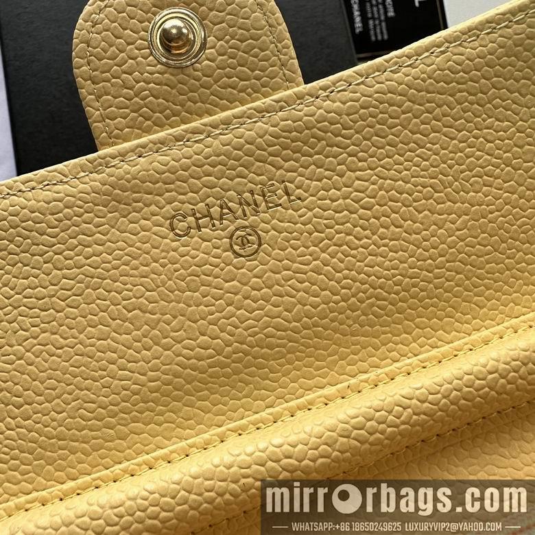 1:1 Replica Chanel Bags A50076 18X10.5X3.5cm XMY 3