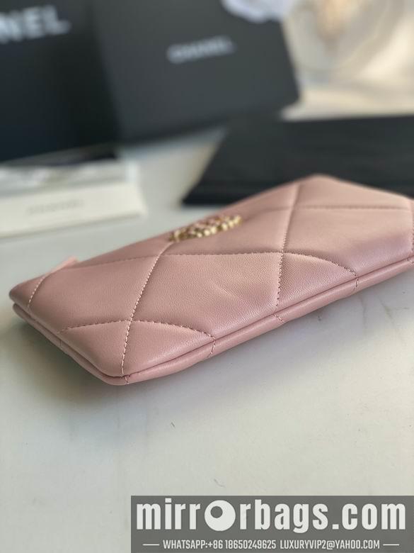 1:1 Replica Chanel Bags AP1059 20X12.2X1cm YG 3