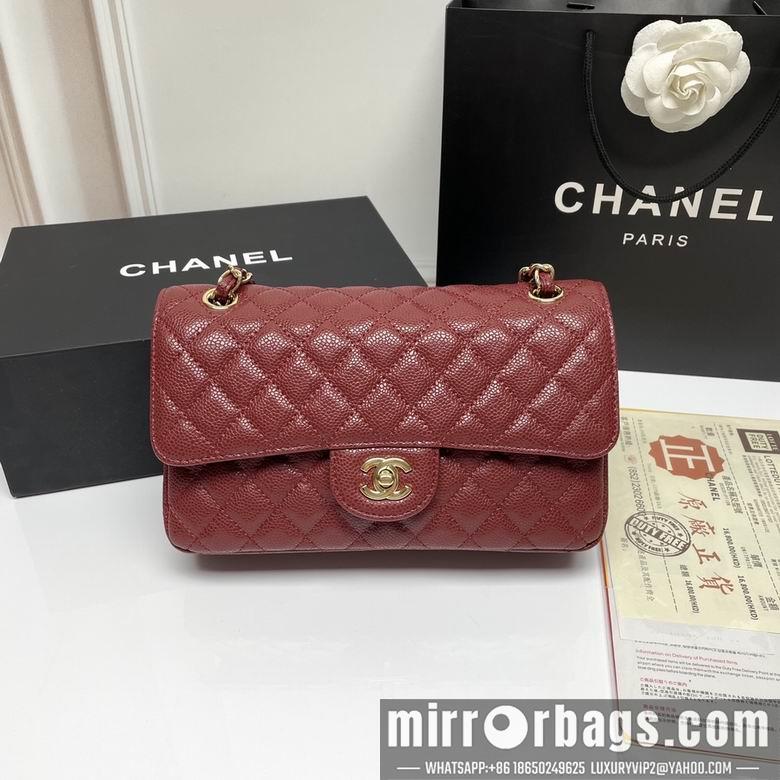 1:1 Replica Chanel Bags CF1112 25X14X7cm XMY 13