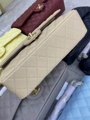 1:1 Replica Chanel Bags BT1112 25.5X14.5X7