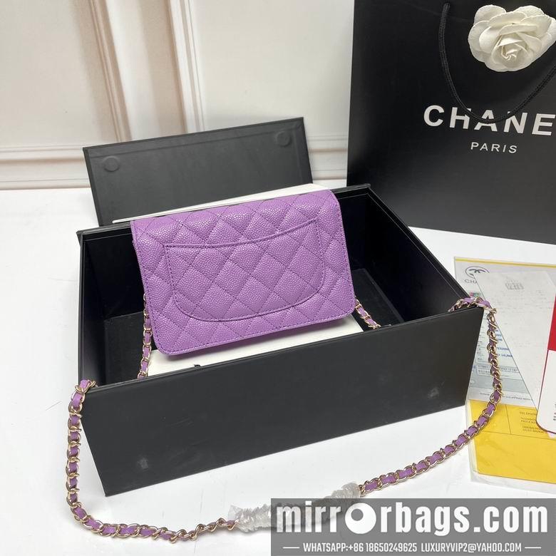 1:1 Replica Chanel Bags 33814 20X13X5cm XMY 3