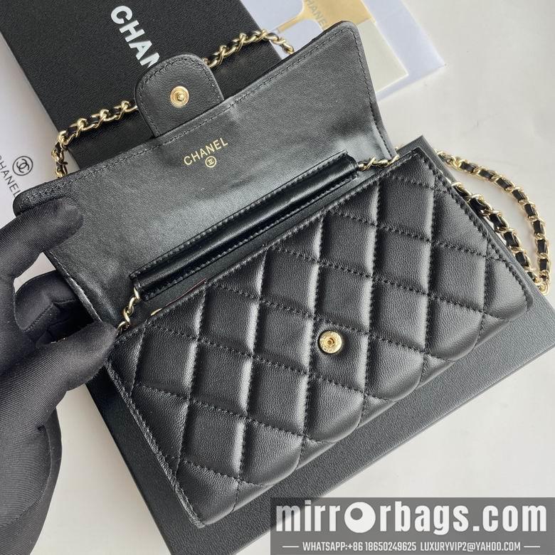 1:1 Replica Chanel Bags A50076 18X10.5X3.5cm XMY 2