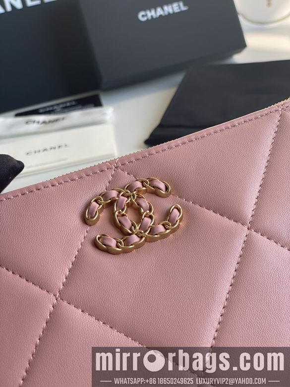 1:1 Replica Chanel Bags AP1059 20X12.2X1cm YG 3