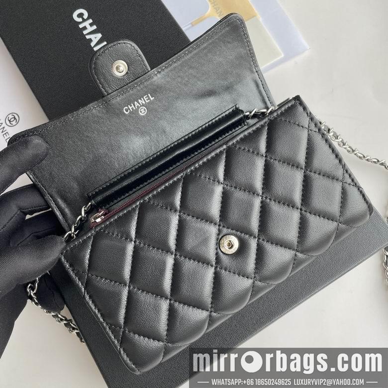 1:1 Replica Chanel Bags A50076 18X10.5X3.5cm XMY 6