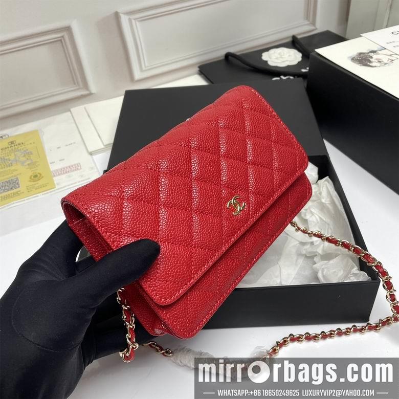 1:1 Replica Chanel Bags A33814 19X12X3cm XMY 2
