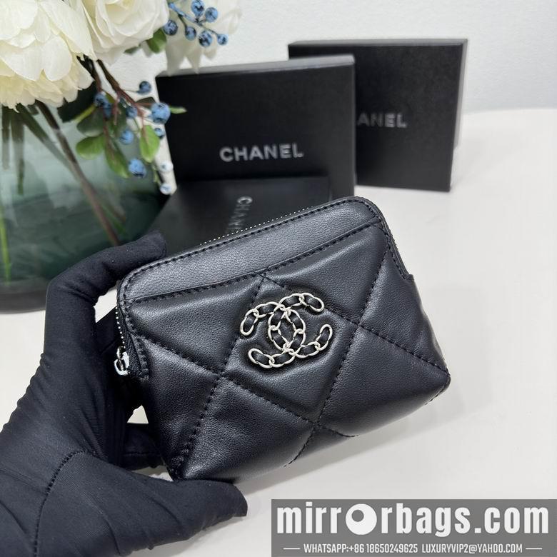 1:1 Replica Chanel Bags 2061 12X9.5cm ZC 3