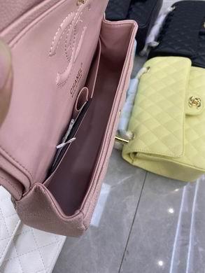 1:1 Replica Chanel Bags BT1112 25.5X14.5X7