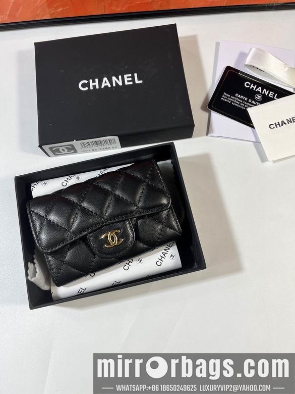 1:1 Replica Chanel Bags P0214 11x8.5x3cm YG 1