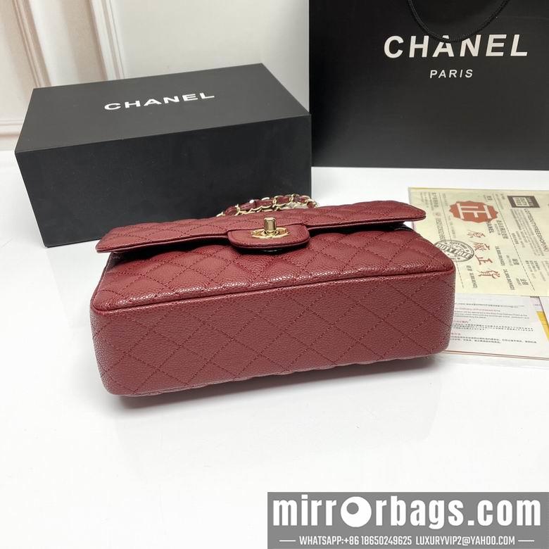 1:1 Replica Chanel Bags CF1112 25X14X7cm XMY 13