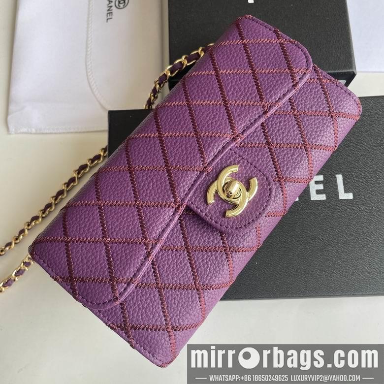1:1 Replica Chanel Bags 50089 18X10.5X3.5cm YG 5