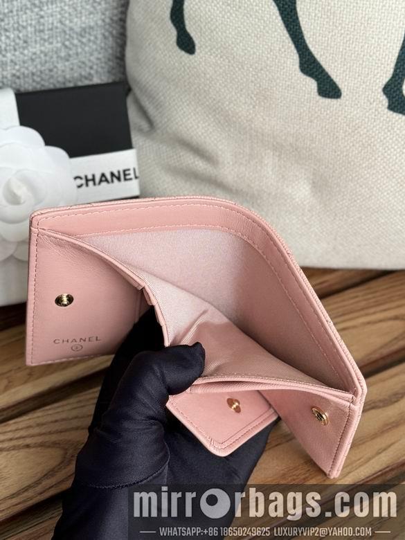 1:1 Replica Chanel Bags A84028 12X12X3cm WO 11