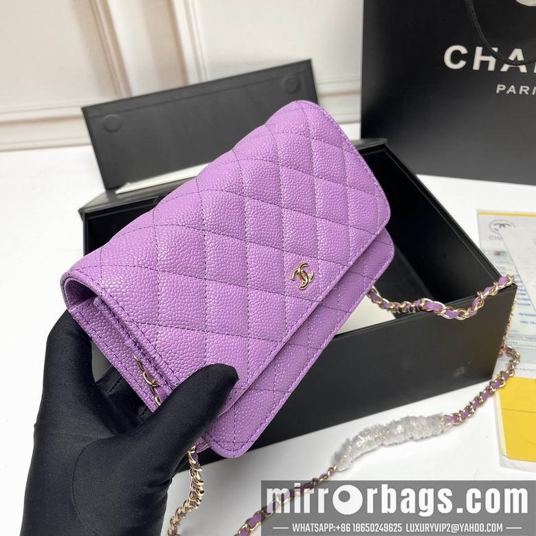 1:1 Replica Chanel Bags 33814 20X13X5cm XMY 3
