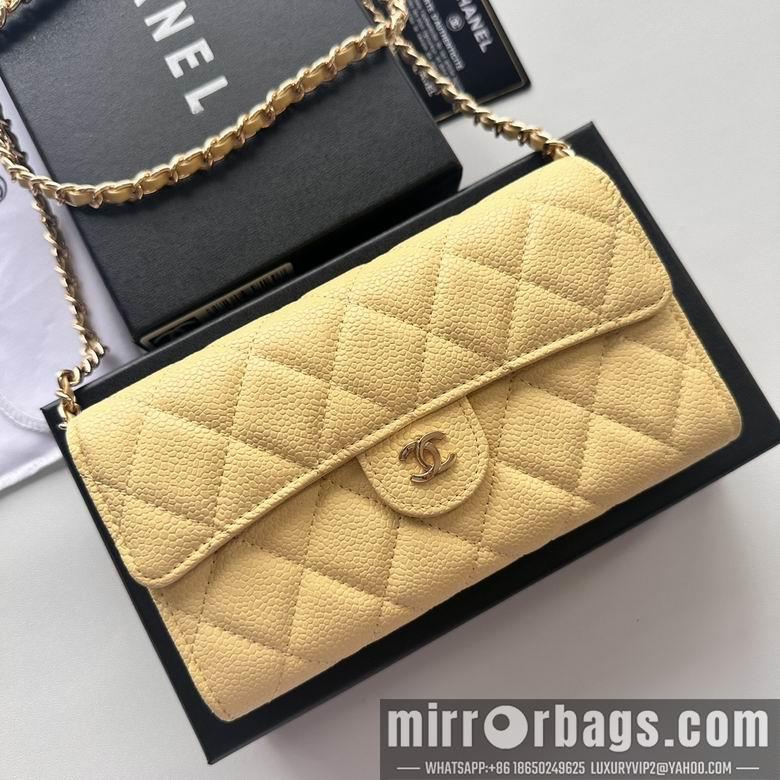 1:1 Replica Chanel Bags A50076 18X10.5X3.5cm XMY 3
