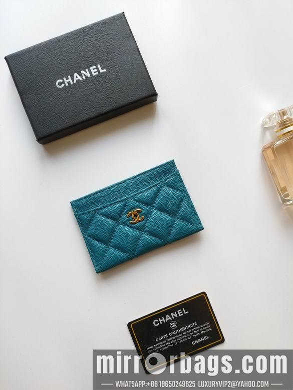 1:1 Replica Chanel Bags AP233 7.5X11.2X0.5cm YG 4