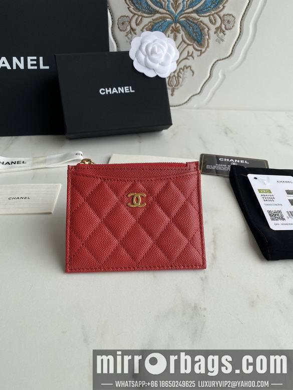 1:1 Replica Chanel Bags A84105 9X11.5cm YG 3