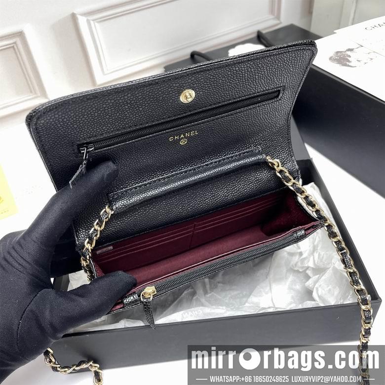 1:1 Replica Chanel Bags A33814 19X12X3cm XMY 8