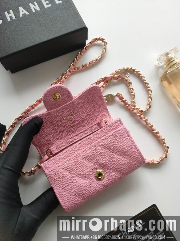 1:1 Replica Chanel Bags A8937 11.3X7.5X2.1cm XMY 8
