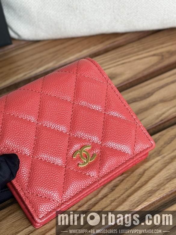 1:1 Replica Chanel Bags A84028 12X12X3cm WO 10