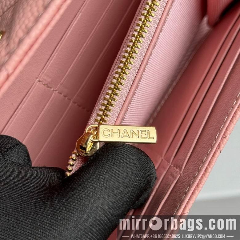 1:1 Replica Chanel Bags 2955 19X10cm XMY 7