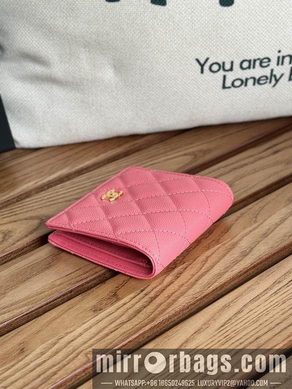 1:1 Replica Chanel Bags A84028 12X12X3cm WO 12