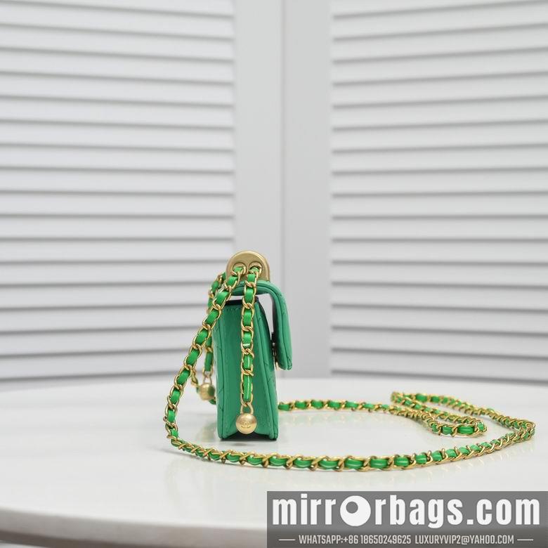 1:1 Replica Chanel Bags A2054-3 12X10X4cm WO