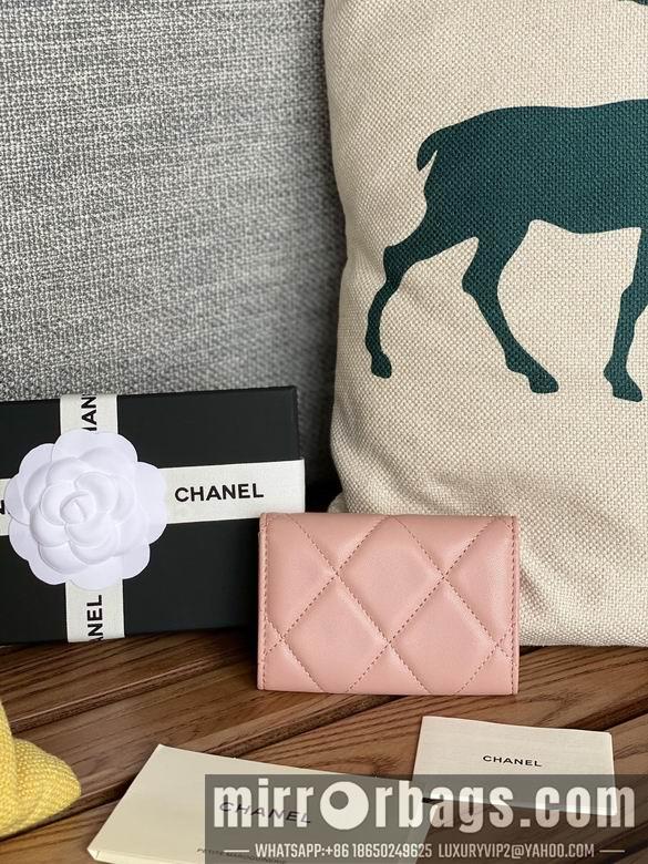 1:1 Replica Chanel Bags AP1790 11X8.5X3cm WO 3