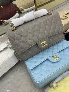 1:1 Replica Chanel Bags BT1112 25.5X14.5X7