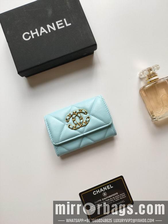 1:1 Replica Chanel Bags AP1810 11X8.5X3cm XMY 7