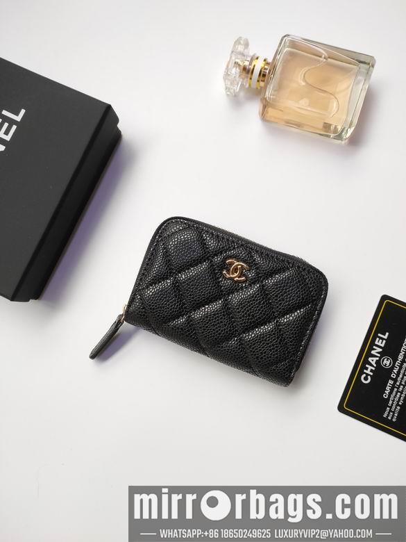 1:1 Replica Chanel Bags AP236 10X9cm XMY 7